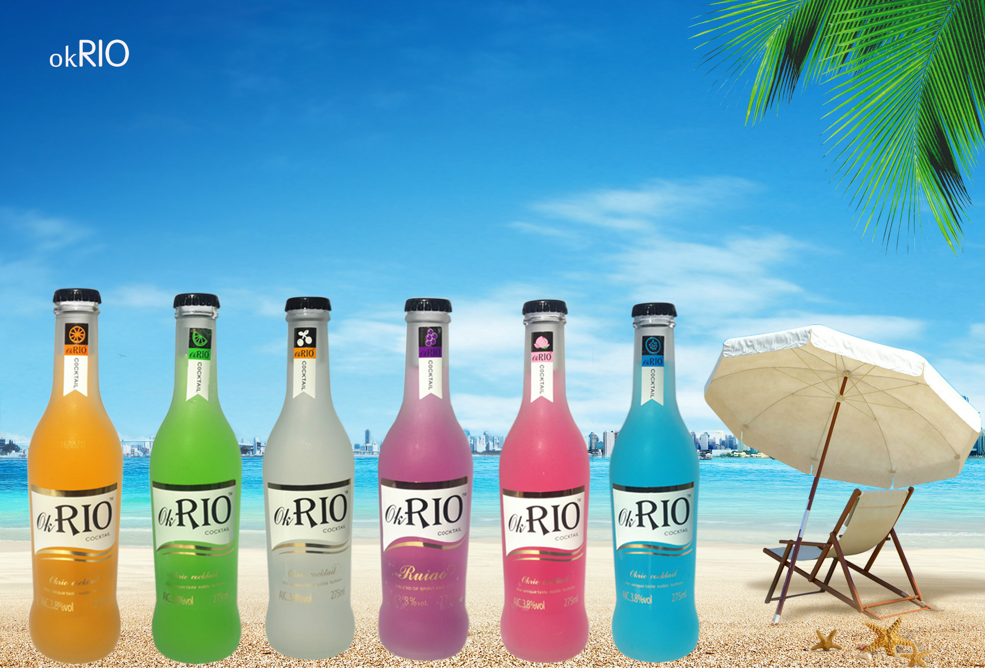 rio锐澚鸡尾酒 (预调紫葡萄)24瓶装6种口味 餐饮夜场商超热卖