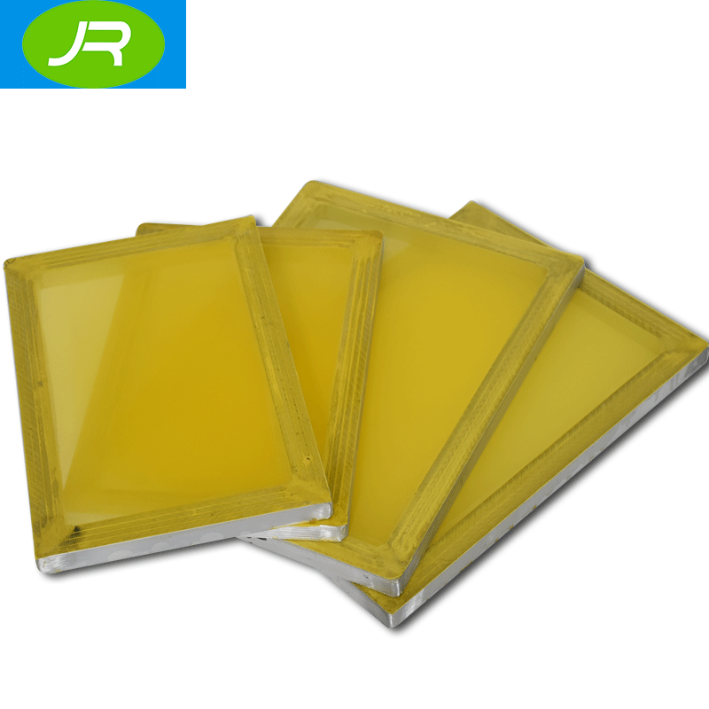 上海印刷版材供应