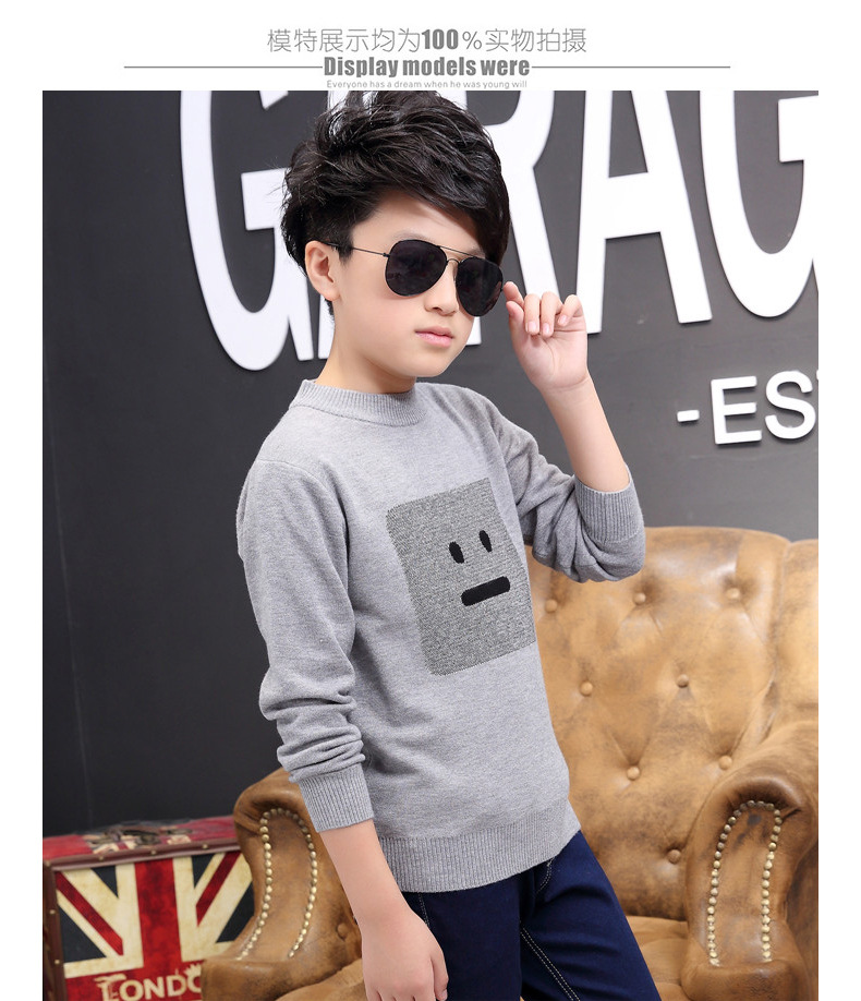 2016秋冬新款男童韩版?遄直砬檠蛎?姥