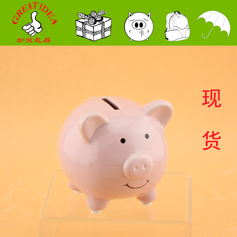 In Stock Wholesale Cute Baby Money Box Exquisite Ceramic Pig Coin Bank Children Piggy Bank Little Creative Gifts