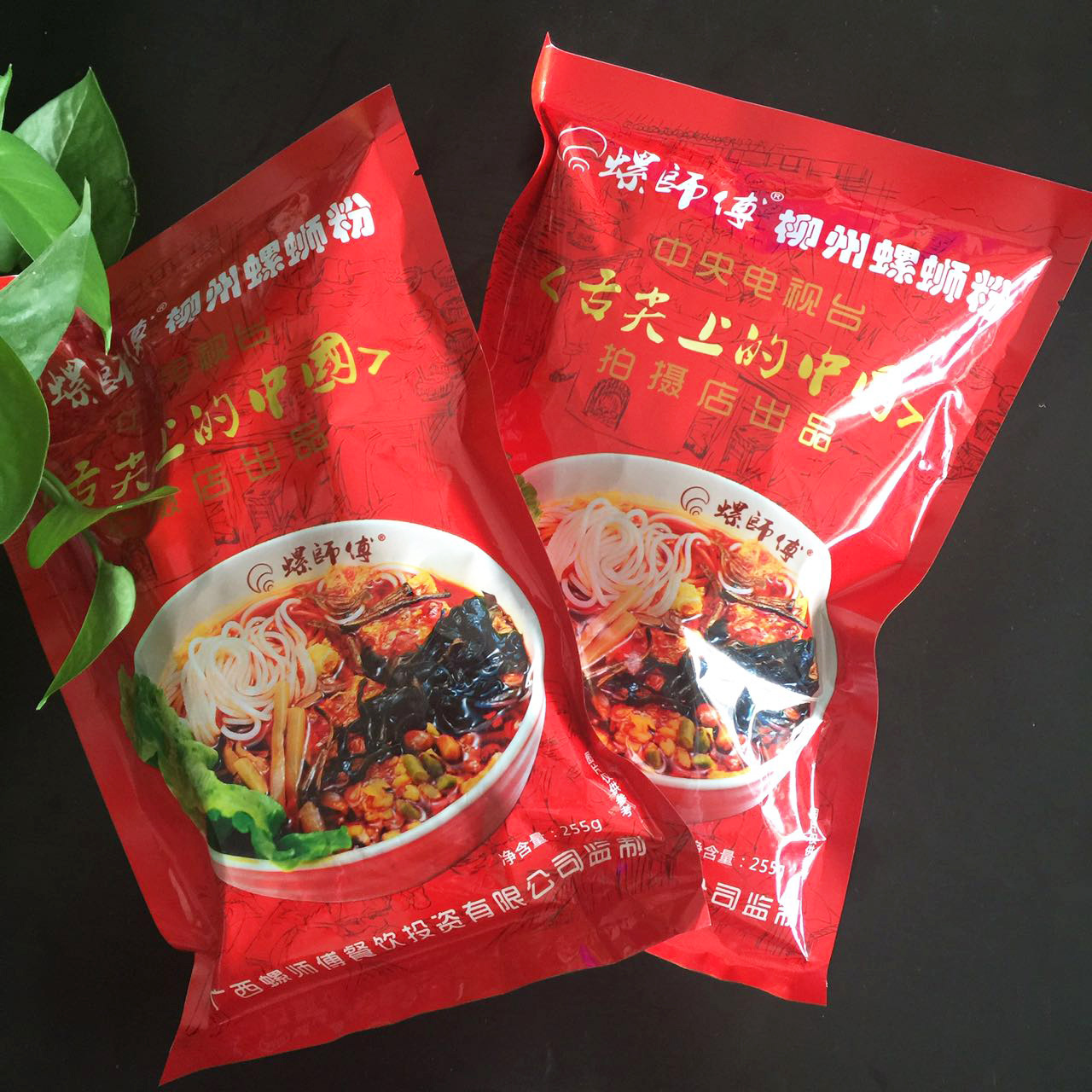 正宗螺蛳粉255g真空包装广西柳州特产水煮袋装方便米粉1