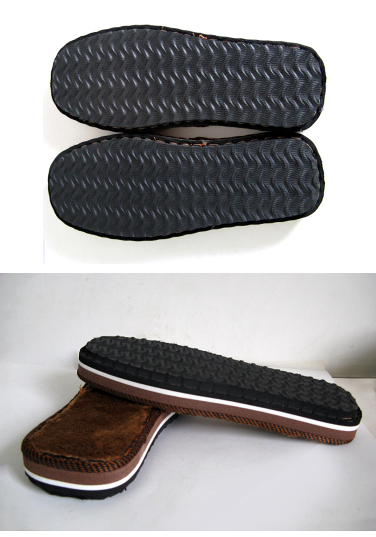 橡胶泡沫加厚鞋底飞毛腿绒面鞋底子做毛线棉拖鞋底