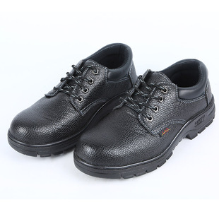 劳保鞋 采矿场建筑工地工作鞋耐磨 厂价现货防砸防刺穿安全鞋男鞋
