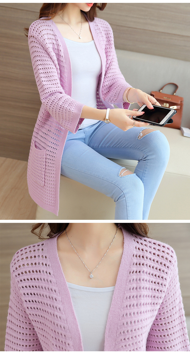 镂空针织衫外套开衫中长款大码宽松百搭毛衣-女式针织衫