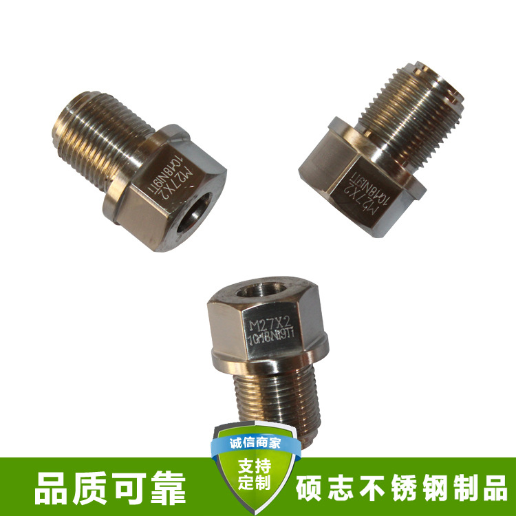 供应热电偶卡套接头不锈钢直行连接头m272热电偶接头