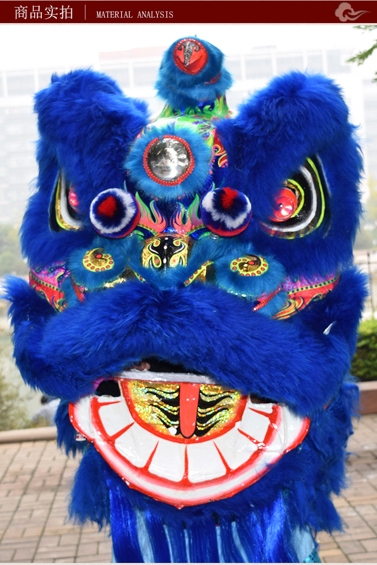 厂家供应舞狮道具舞龙舞狮澳洲羊毛南狮 醒狮 鹤狮