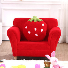 酷堡儿童沙发座椅女孩公主宝宝沙发椅厂家直销环保耐用草莓沙发椅