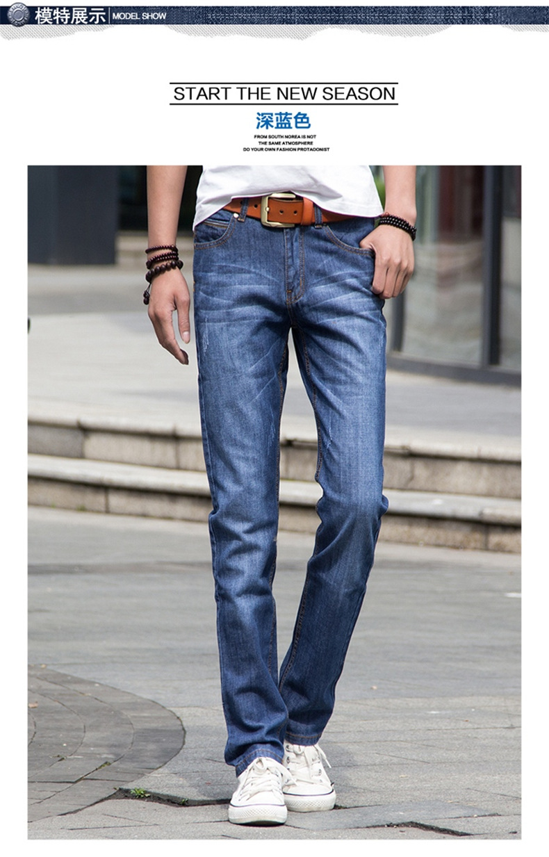 班尼路hm男装16秋季夹克男士外套品牌正