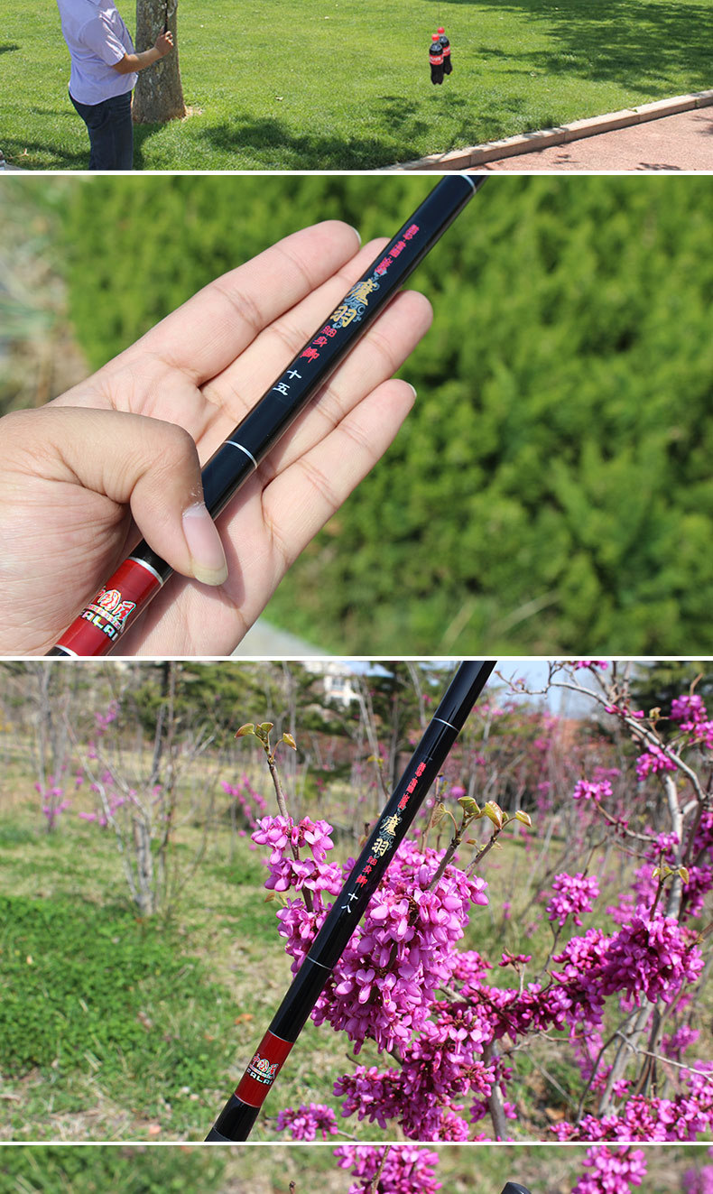 法莱中国风魔羽3639454554米碳