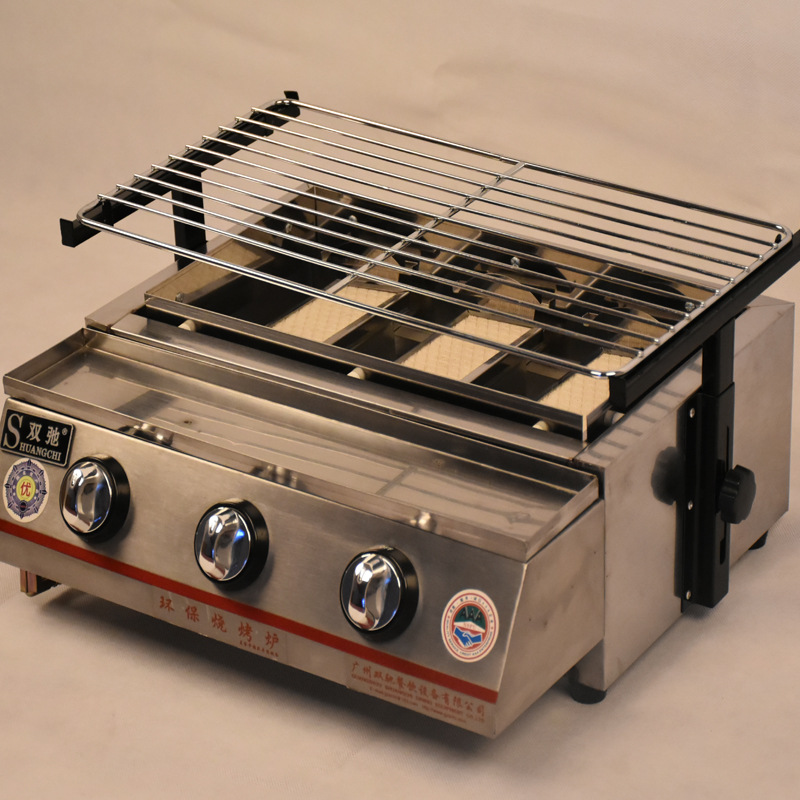 厂家直销双驰商用液化气天然气煤气烧烤炉烤生蚝扇贝花甲烧烤炉子