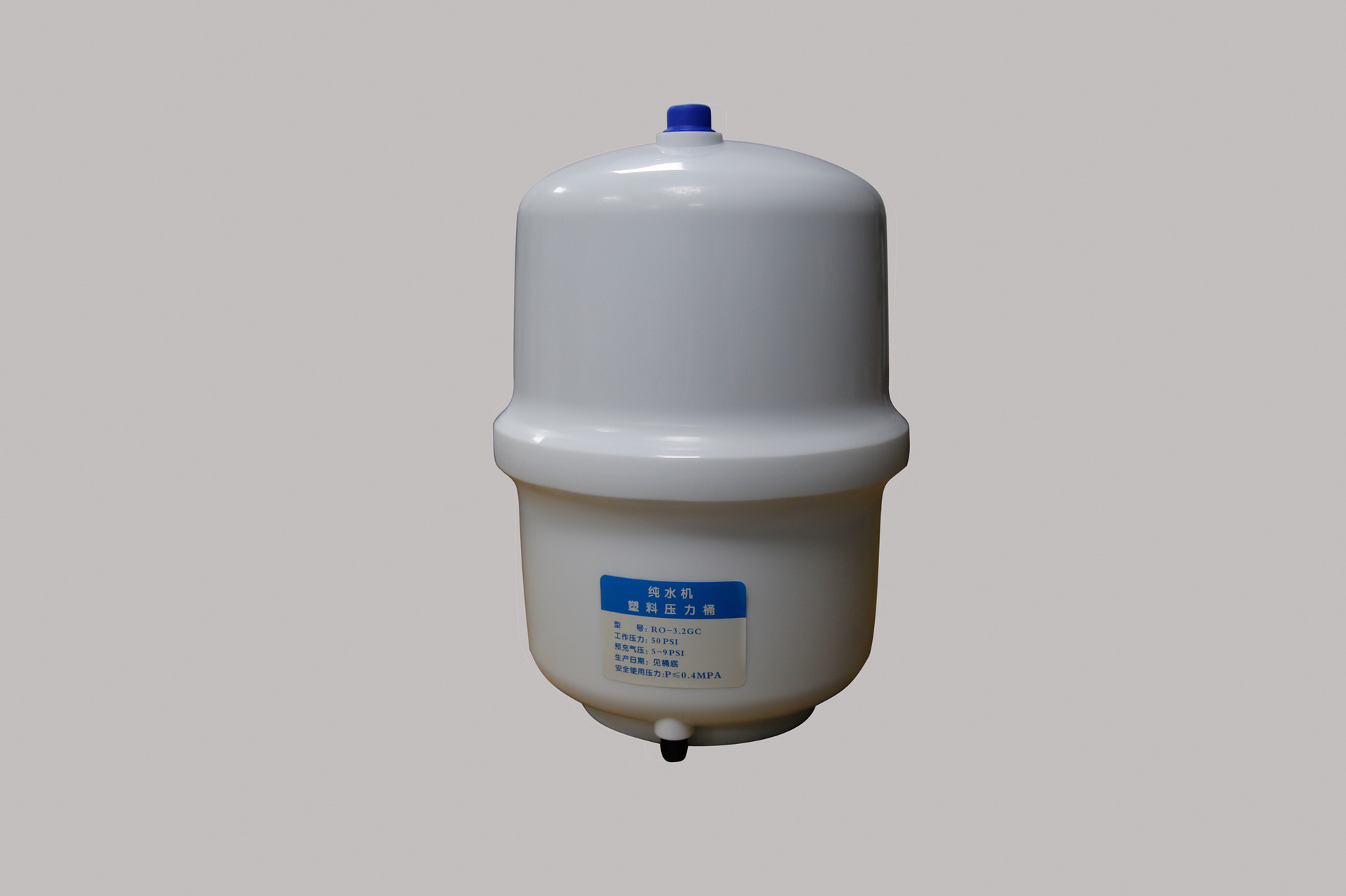 惠民实用家用净水器 ro反渗透直饮净水机