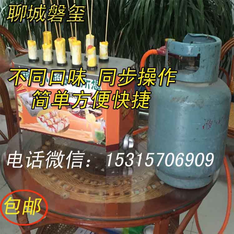 特色小吃机鸡蛋火腿肠机 鸡蛋热狗机 鸡蛋烤肠机 聊城磐玺