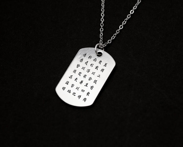 s990纯银军牌男士项链吊坠情侣礼物刻照片定制退伍纪念品刻字大兵