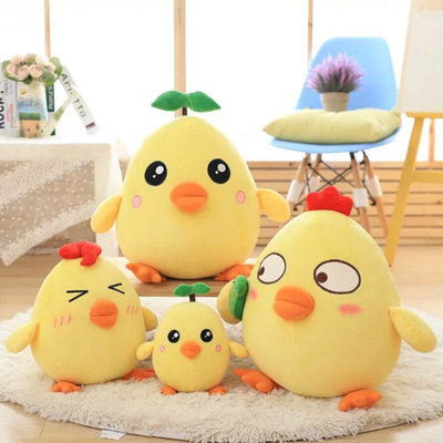 鸡年吉祥物可爱小草小鸡吃虫子鸡军团毛绒玩具表情鸡公仔玩偶