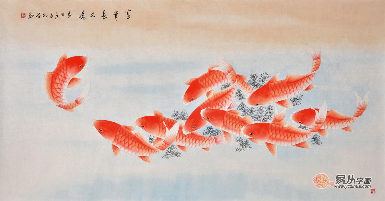 工笔画九鱼图欣赏 画家仇谷花鸟画作品鲤鱼《富贵长