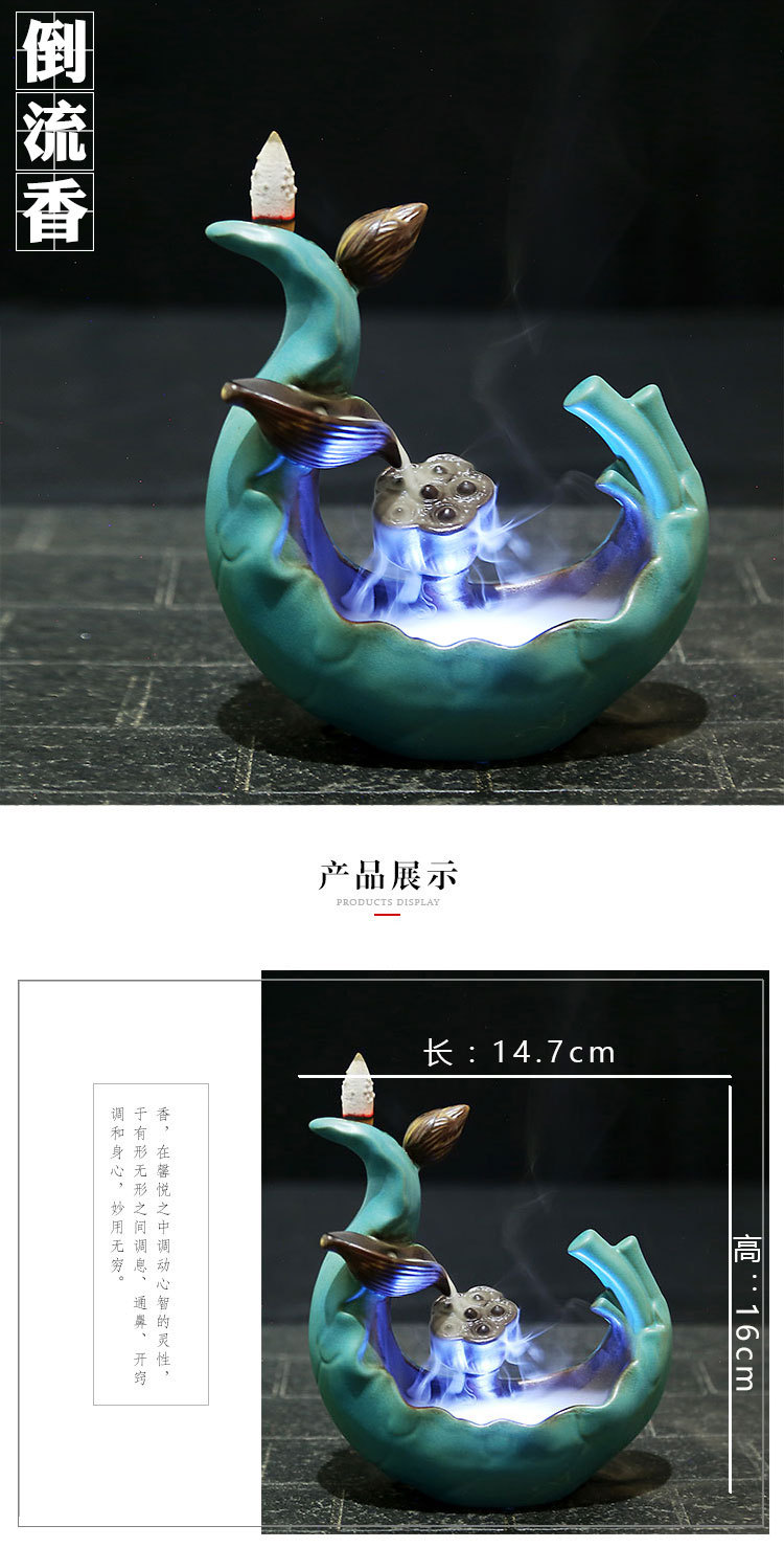 【摆件】*昱杰倒流香炉 陶瓷香炉 塔香檀香摆件烟倒流熏香炉工艺品小