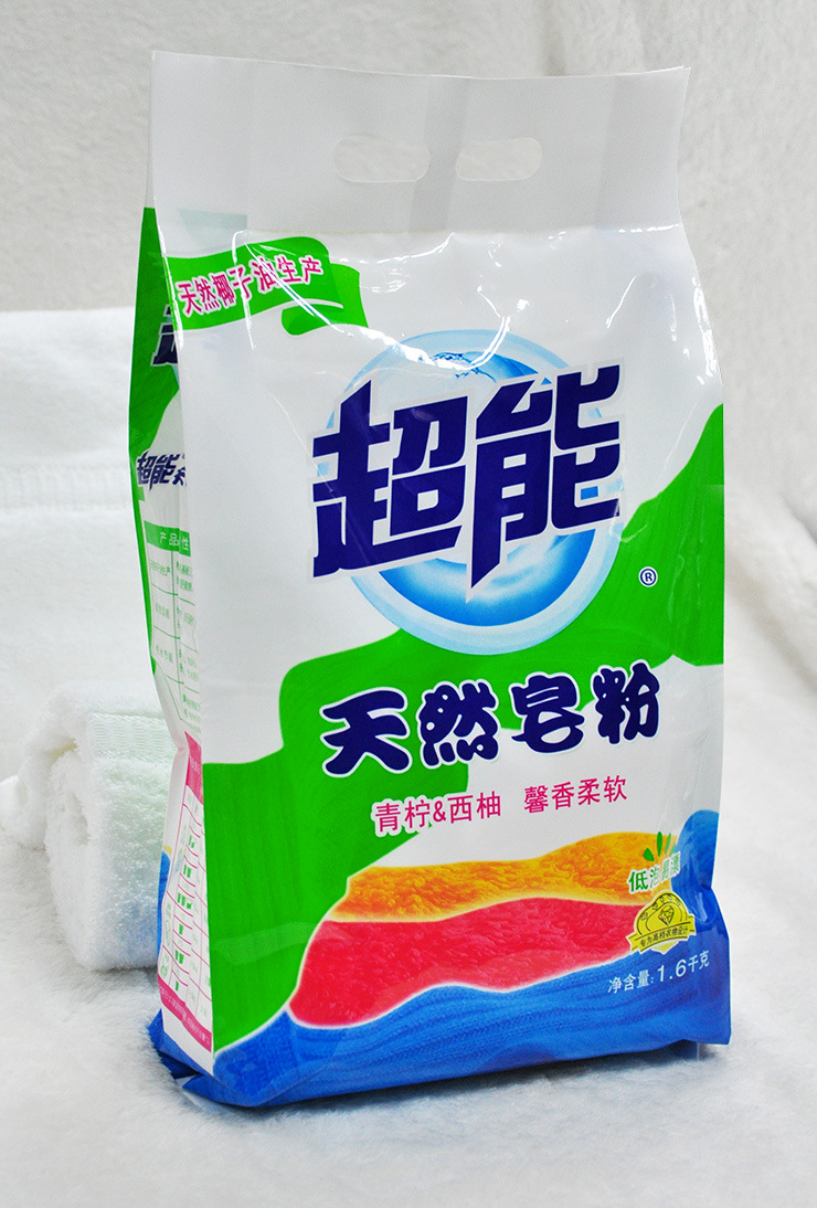 超能天然皂粉1.6kg整箱6袋多省包邮批发洗衣粉洁净不伤手
