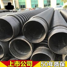 pe管dn90_用途:排污管_pe管dn90促销_低价批