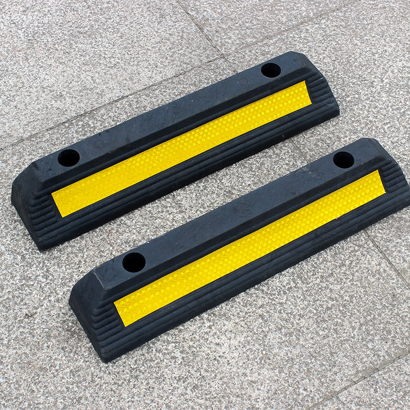 一字橡塑橡胶定位器车轮定位器车位挡车器阻车止退器倒停车挡