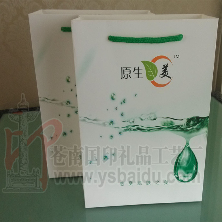化妆品手提袋
