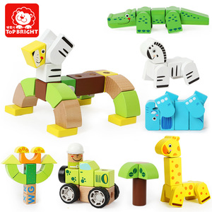 Special boa wooden children for 80 sets of forest toy blocks and toy sets for men and women with large wooden particles