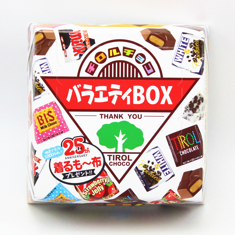 日本进口零食 森永bake creamy烤芝士巧克力曲奇饼干38g10枚入