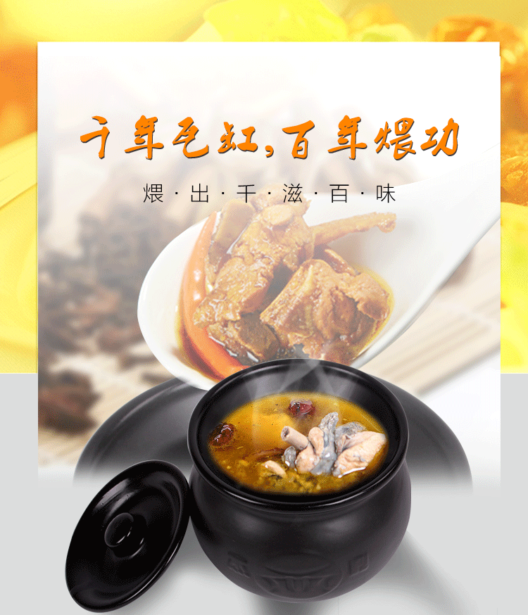 厂家直销 隔水养生炖罐可明火直烧沙县炖盅专用燕窝营养品炖煮
