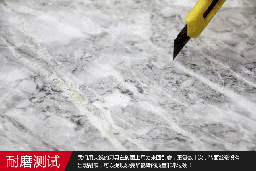 佛山广场砖装修瓷砖价格客厅地砖大理石仿实木地板砖效果图热卖