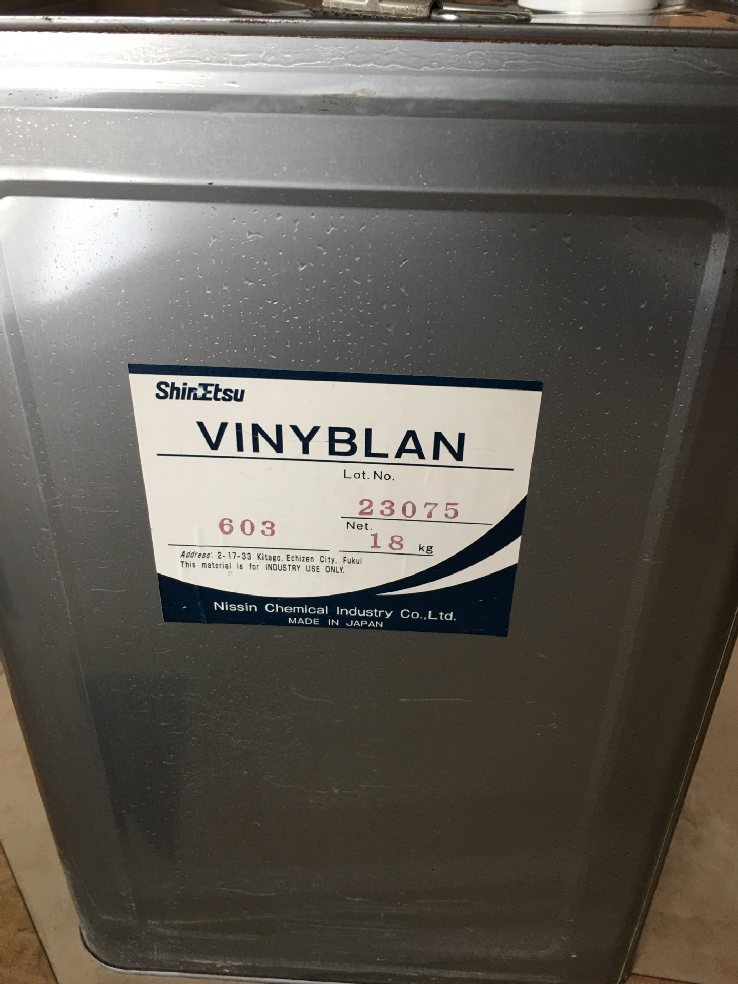 其他合成树脂-日本原装 日信化学vinyblan 603水性氯醋树脂 环保型 现