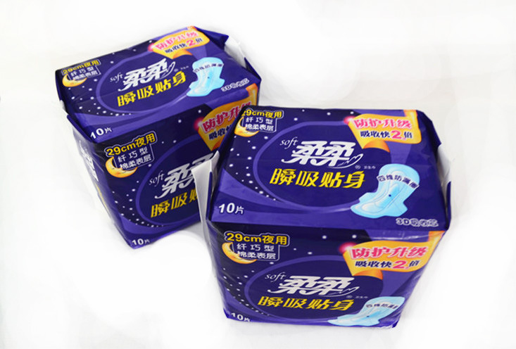 包邮柔柔卫生巾瞬吸贴身卫生巾夜用纤巧棉柔型10片装290mm卫生巾