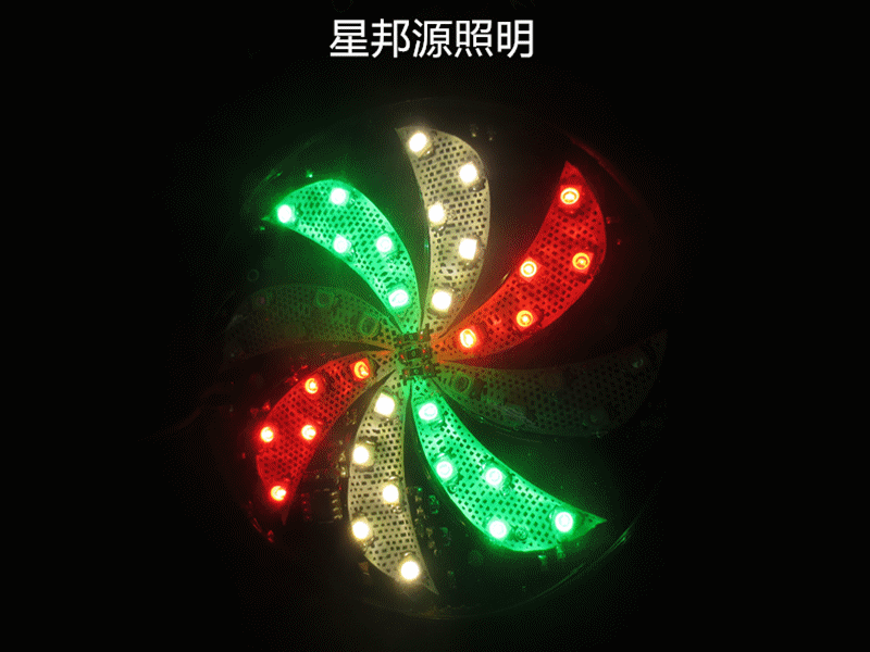 摩托车改装灯饰 led灯 电动车灯改装爆闪灯 风火轮灯 风车灯彩灯