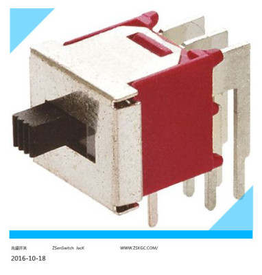 ac切换拨动开关/交流卧式滑动开关插拔式