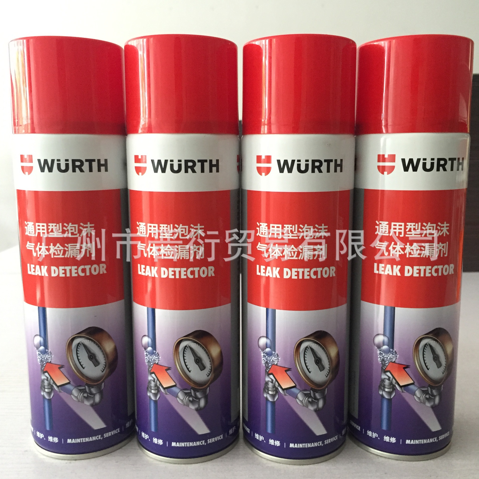 正品 德国伍尔特wurth 通用型泡沫气体检漏剂-400ml 89020