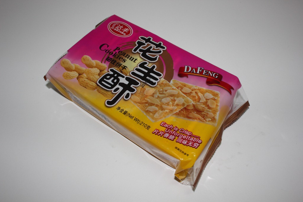 达丰提子味饼干210克*24包 办公室零食大礼包 休闲食品贴牌代工