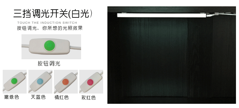 led酷毙灯创意小夜灯小台灯学生寝室床头灯手势调光usb灯无极调光