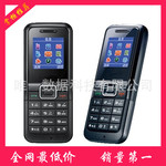 三星e1070c官网_三星e1070c官网_三星e1070c 刷机