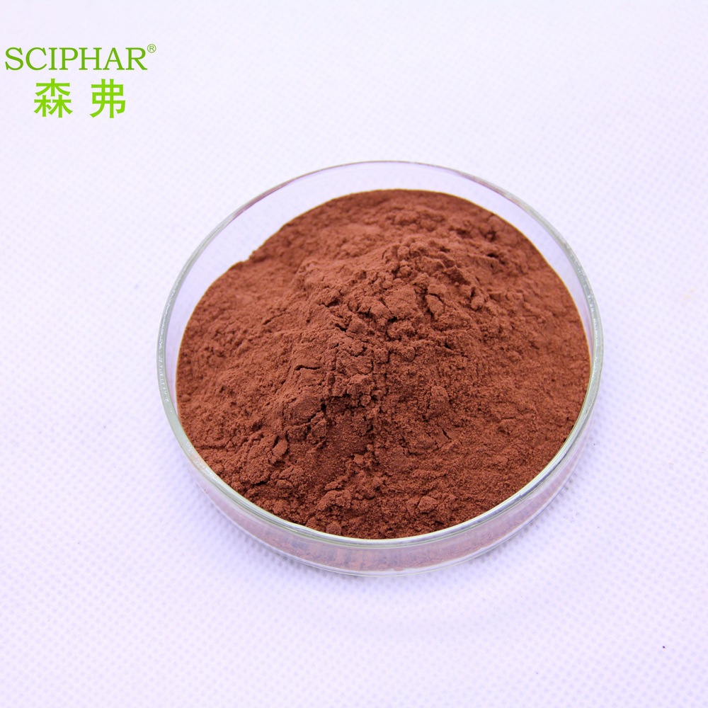 松树皮提取物10:1 森弗厂家销售现货供应 原花青素 松树皮粉