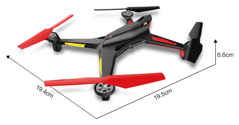 伟力xk x250遥控四轴飞行器 无人机 遥控飞机无人机