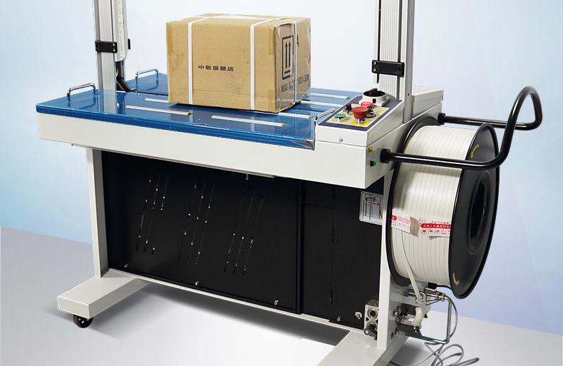 中敏mh-x301全自动打包捆扎机 pp