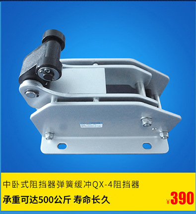 专业供应f1912100500500m800双行程式升降机系列施工升降机