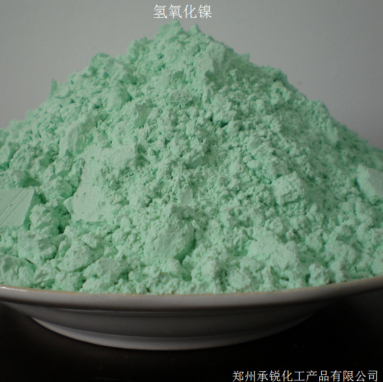 镁  阻燃剂氢氧化金氢氧化钾氢氧化钴氢氧化铬氢氧化镉氢氧化锆氢氧