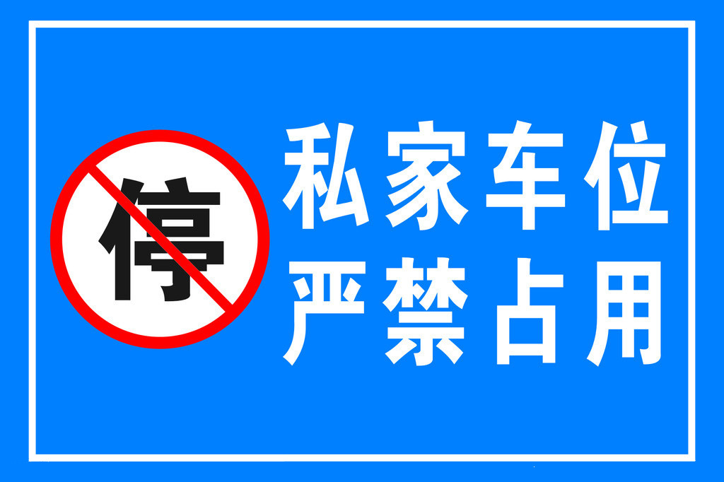 直销镜面亚克力板2mm金色镜面银色镜面板定做有机玻璃镜片