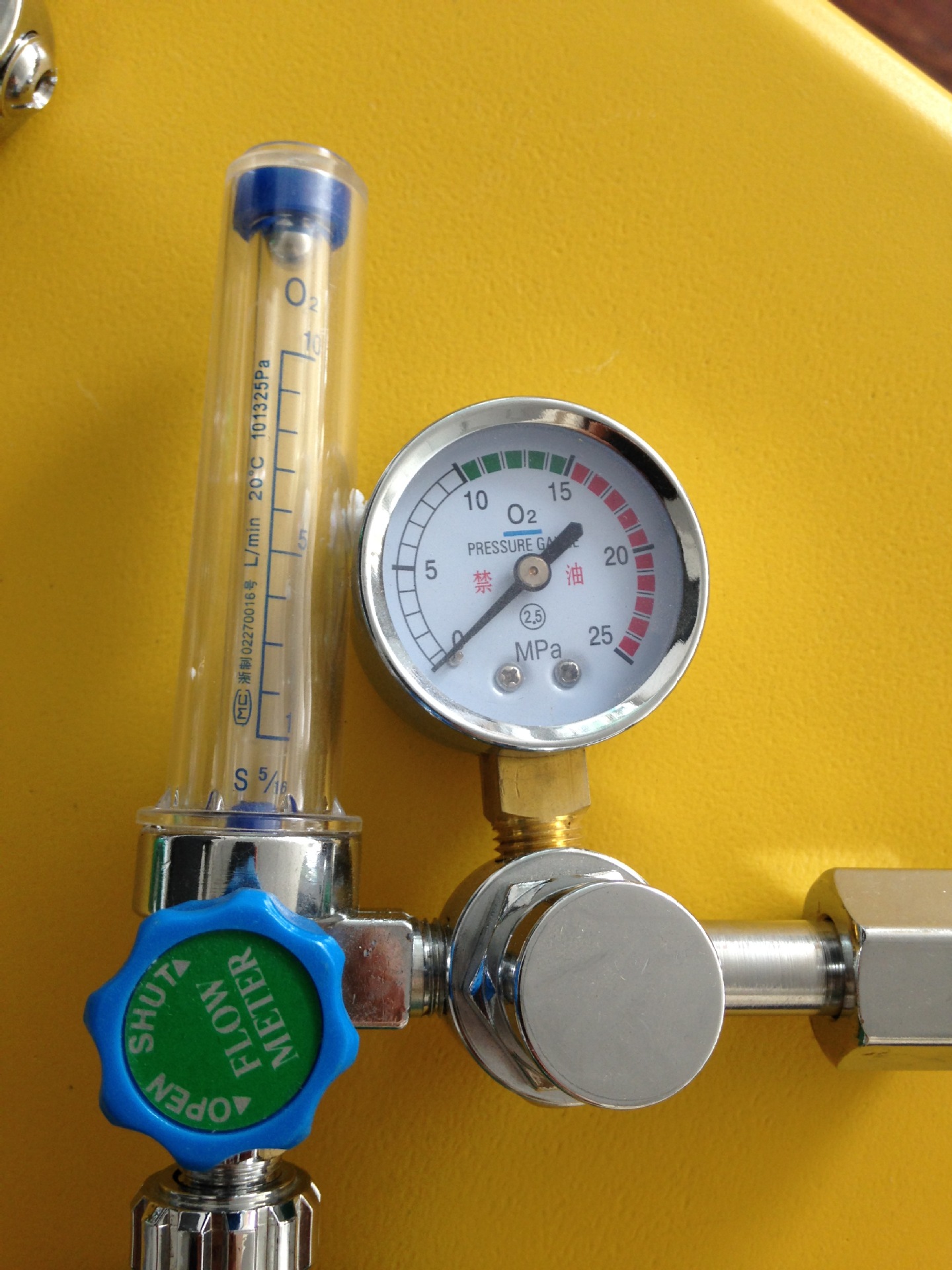 爱特阀门浮标式氧气吸入器,公制压力表,新款浮标式流量计