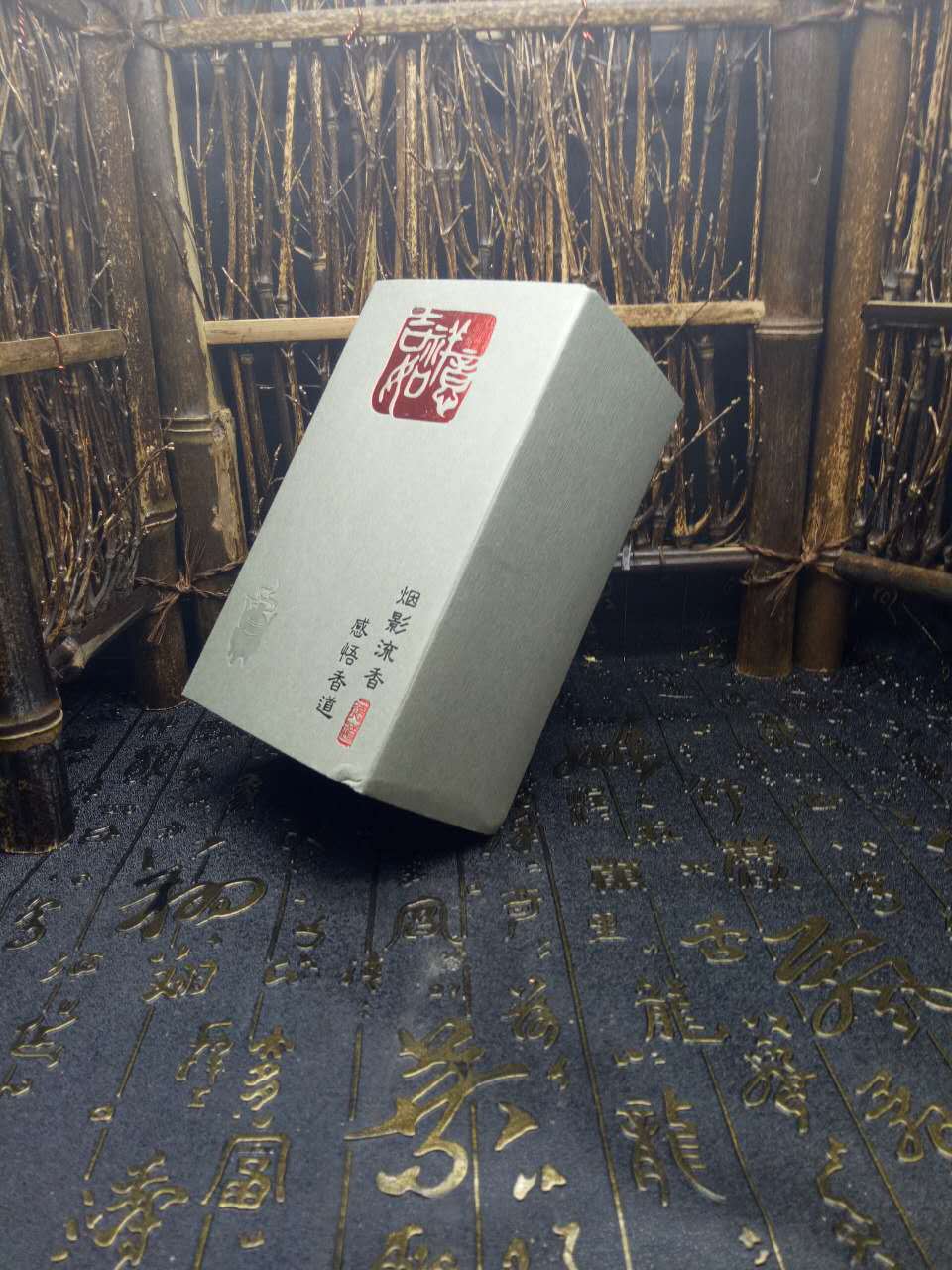 檀香沉香流云倒流香粒塔香 家居熏香工艺品礼盒装 厂家批发