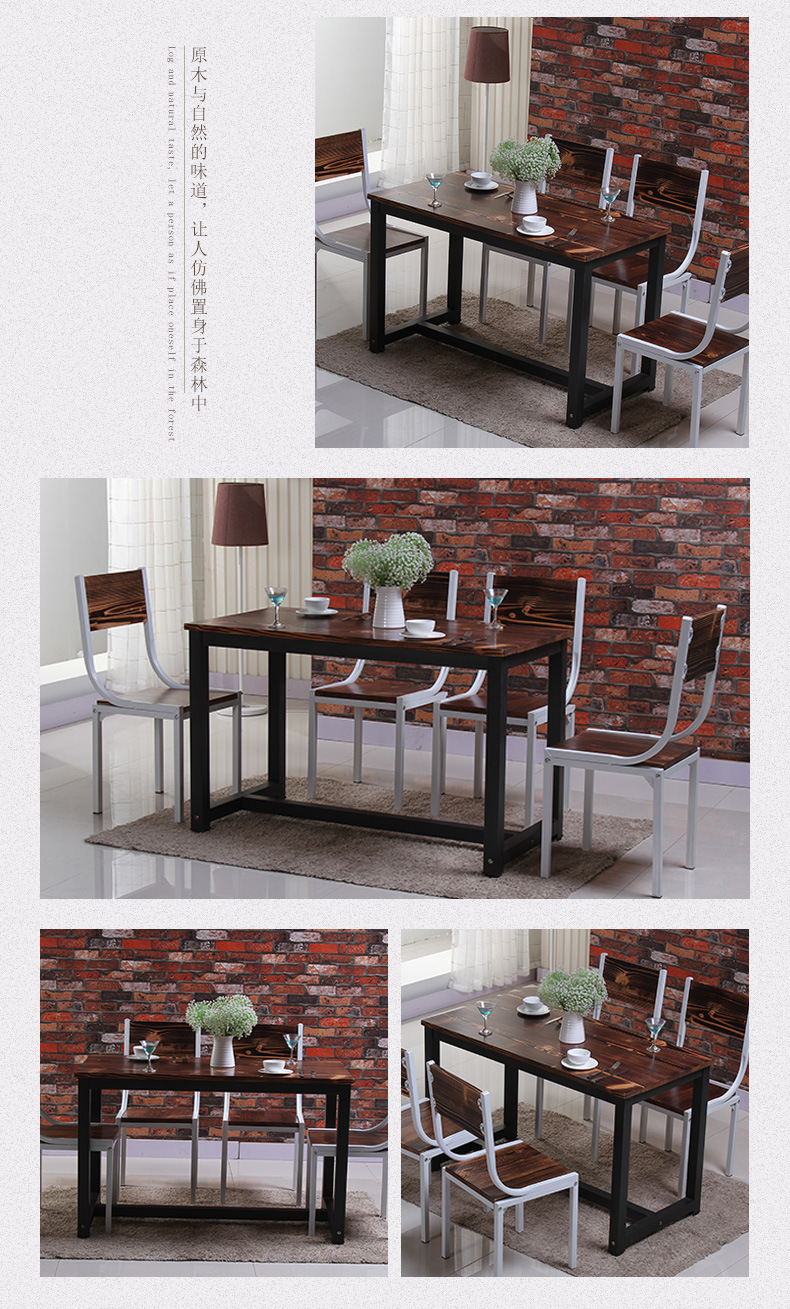 美国花旗松家具实木长餐桌椅组合中式长方形