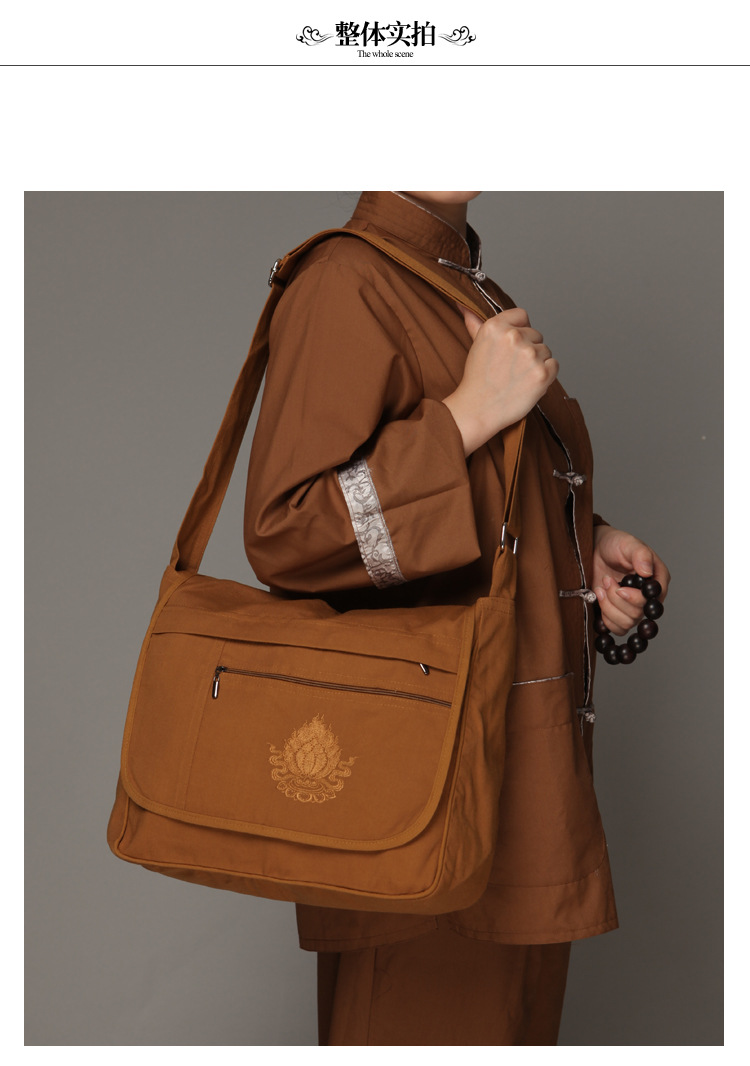 弘通 帆布僧包居士包僧人罗汉包佛包小僧袋日型环保僧包正品