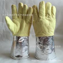 凯夫拉耐高温隔热手套防割 防烫隔热手套 防割加厚手套  工业手套