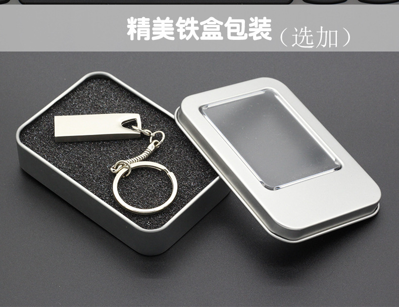 做xp系统u盘_u盘做pe系统_做u盘系统盘