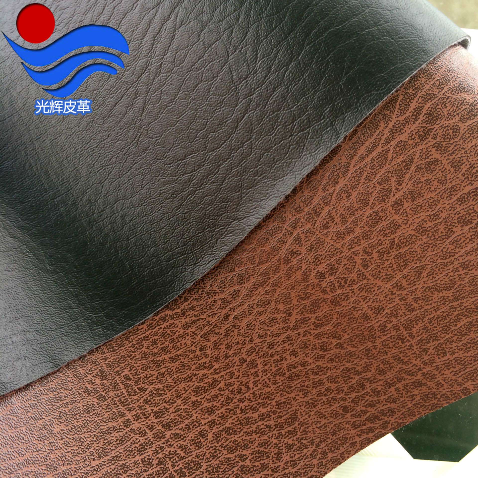 深圳光辉pvc大象纹面料皮革箱包革 复古包装皮料礼盒洒盒皮革厂家