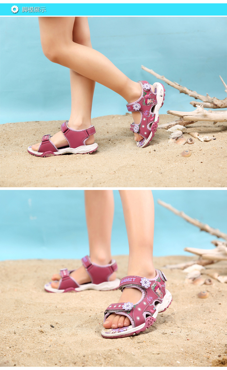 儿童凉鞋沙滩凉鞋女童鞋休闲儿童凉鞋运动凉鞋